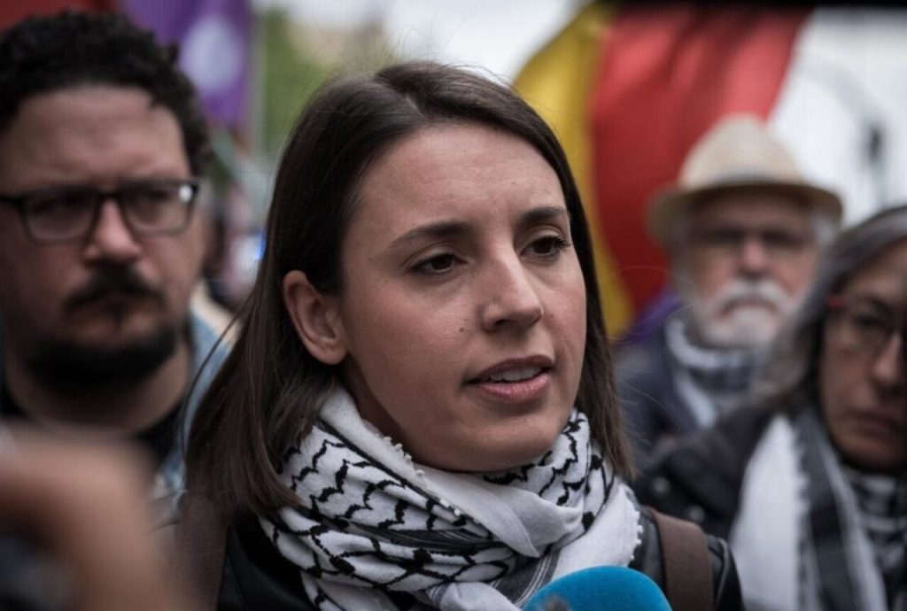 نماینده پارلمان اروپا: طرح صلح ترامپ و نتانیاهو نقشه‌ای برای سلطه بر فلسطین بود، نه برقراری صلح