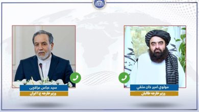 تأکید افغانستان و ایران؛ حل تنش‌ها از طریق گفتگو و همکاری آبی در رود هیرمند