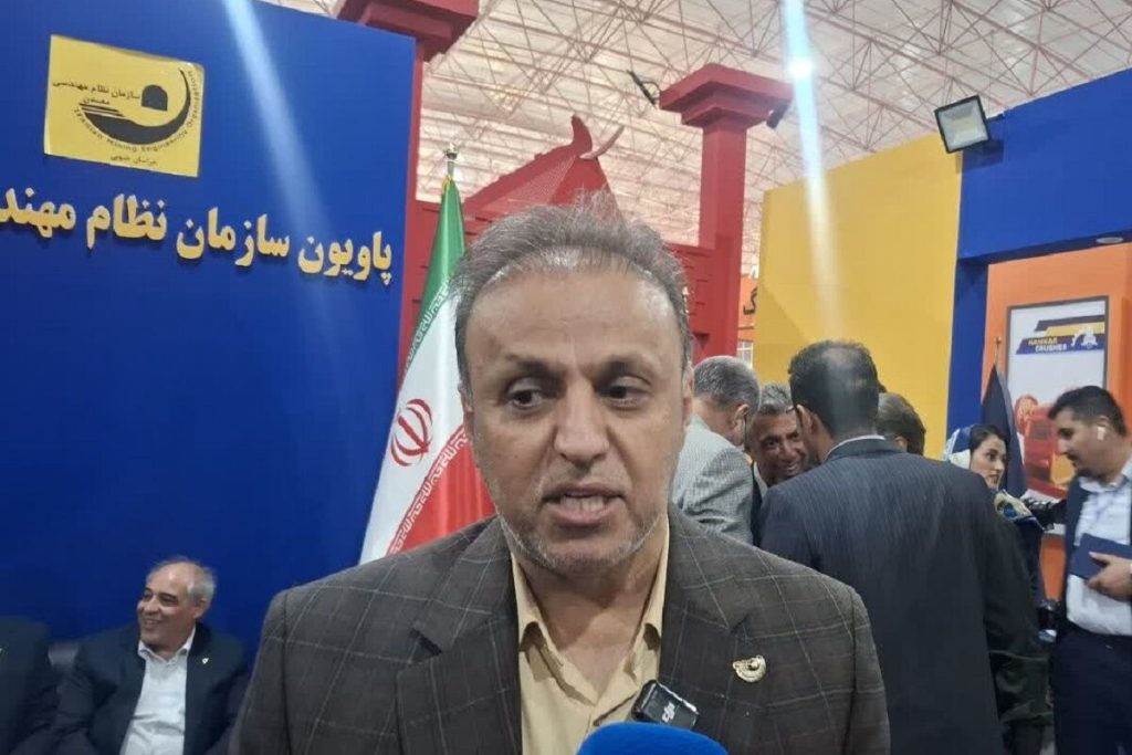 تأکید ایران بر بهره‌برداری از ظرفیت‌های غنی معدنی افغانستان