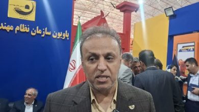 تأکید ایران بر بهرهبرداری از ظرفیتهای غنی معدنی افغانستان