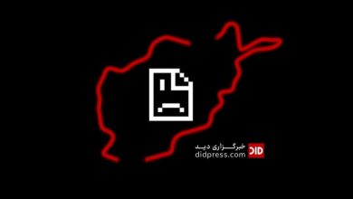 دستور دوباره قطع اینترنت فایبر‌نوری در بلخ صادر شد