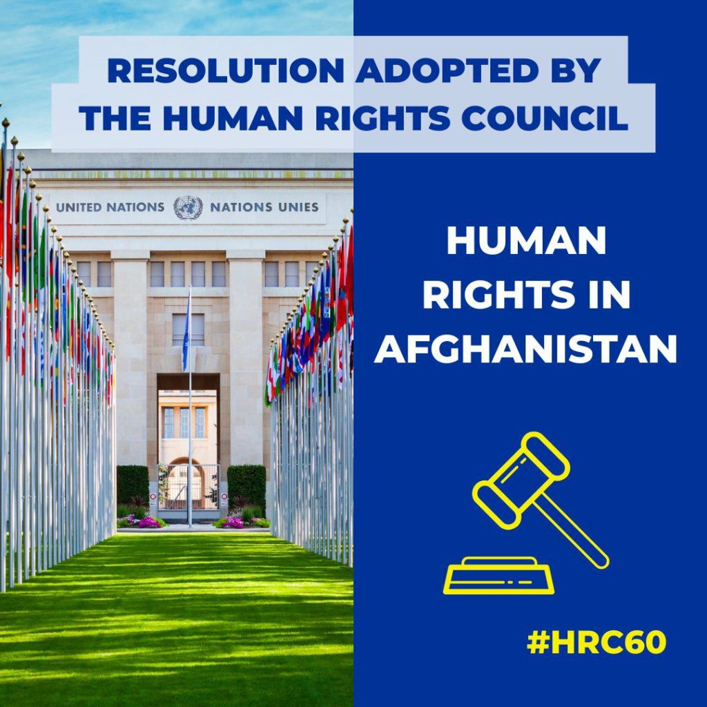 تصویب قطعنامه در سازمان‌ملل؛ نقض حقوق‌بشر در افغانستان مستقلانه تحقیق می‌شود 
