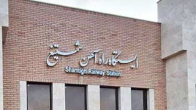 «شمتیغ»؛ چهارمین مرز ایران و افغانستان در آستانه گشایش ریلی