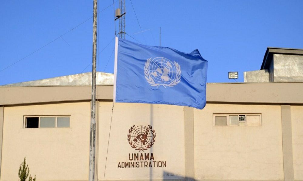 یوناما: مشارکت زنان افغانستان کلید ثبات کشور است