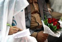 ازدواج زنان ایرانی با اتباع خارجی منجر به تابعیت نمی‌شود