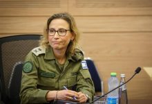 در پی فشارها؛ دادستان‌نظامی پیشین اسرائیل اقدام به خودکشی کرد