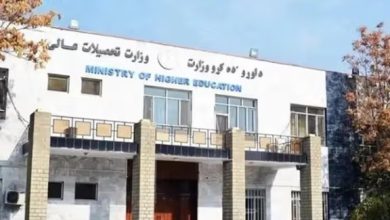 طالبان چهار دانشگاه خصوصی کابل را تعلیق کرد