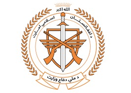 رئیس صحت وزارت دفاع مشروعیت ارتش پاکستان را به چالش کشید