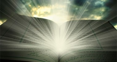 تحلیل قرآنی؛ قرآن و تعیین سرنوشت