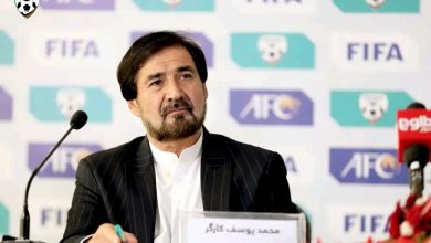 فیفا دروازه فنی خود را به روی افغانستان گشود