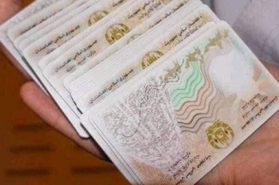 خدمات تثبیت هویت شهروندان کشور مقیم ایران گسترده‌تر می‌شود