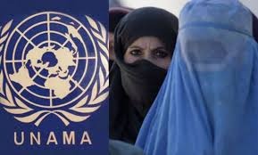 افزایش ۴۰ درصدی خشونت علیه زنان کشور؛ یوناما: فقط جسمی نیست