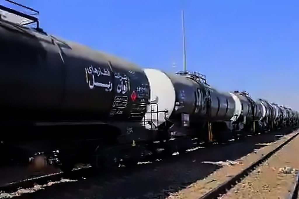 ایران مسیر جدید ریلی برای انتقال سوخت به افغانستان فعال کرد