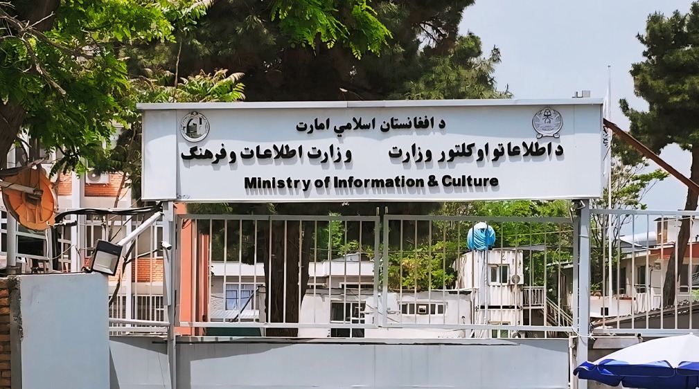 فعالان رسانهای خواستار حمایت جدی حکومت از خبرنگاران شدند