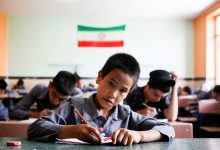معارف تهران: تمامی دانش‌آموزان افغانستانی واجد شرایط در مکاتب ثبت‌نام شوند