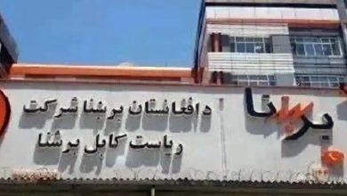 شرکت برشنا: به زودی برق کابل ۲۴ ساعته خواهد شد