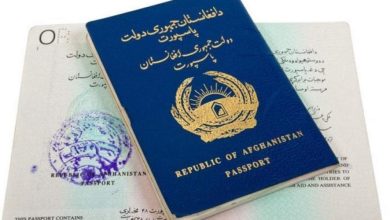 آغاز تبدیل پاسپورت دستنویس و صدور گواهینامه برای مهاجران افغانستانی در خراسان رضوی