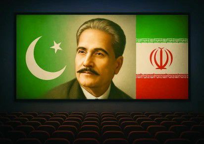 سینمای وحدت؛ ایران و پاکستان در تدارک ساخت فیلمی جهانی درباره علامه اقبال