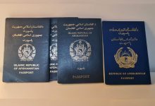 توزیع روزانه دو و نیم هزار پاسپورت در افغانستان از سر گرفته شد