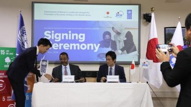 آغاز حمایت دو ساله جاپان از زنان کارآفرین کشور در مناطق مرزی