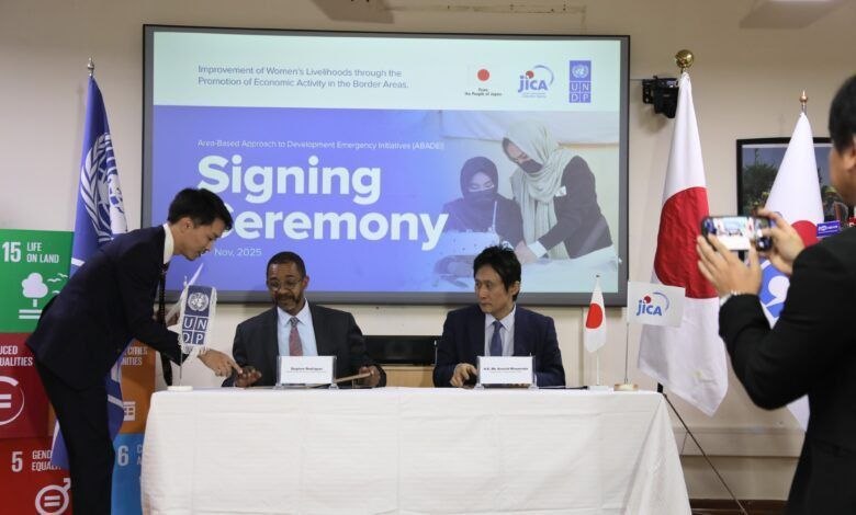 آغاز حمایت دو ساله جاپان از زنان کارآفرین کشور در مناطق مرزی