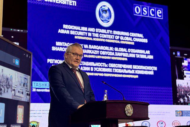 همایش بینالمللی امنیت منطقهای در تاشکند برگزار شد