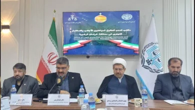 دومین دفتر حمایت حقوقی از اتباع خارجی کشور در مشهد آغاز به کار کرد