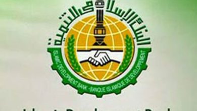 بانک توسعه اسلامی شفاخانه معیاری امراض قلبی را در کابل میسازد