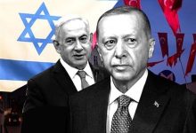 ترکیه و اسرائیل در آستانه تقابل راهبردی؛ از «تهدید دوم» تا «دشمن اول»