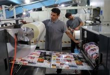 افغانستان؛ نخستین مقصد صادرات محصولات چاپی ایران با رشد ۱۱۰ درصدی