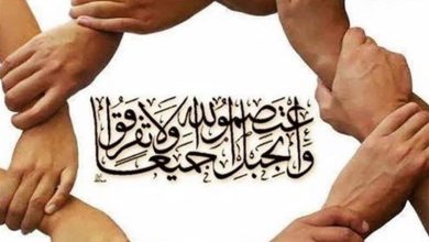 در مدار ایمان، برادری‌هایی به وجود می‌آید که هیچ مادری قادر به زاییدن آن نیست