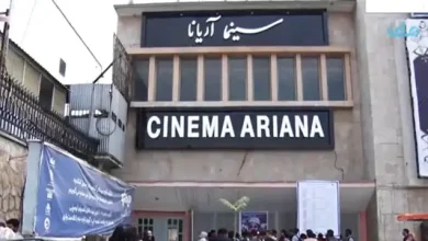تخریب سینمای آریانا توسط طالبان در کابل
