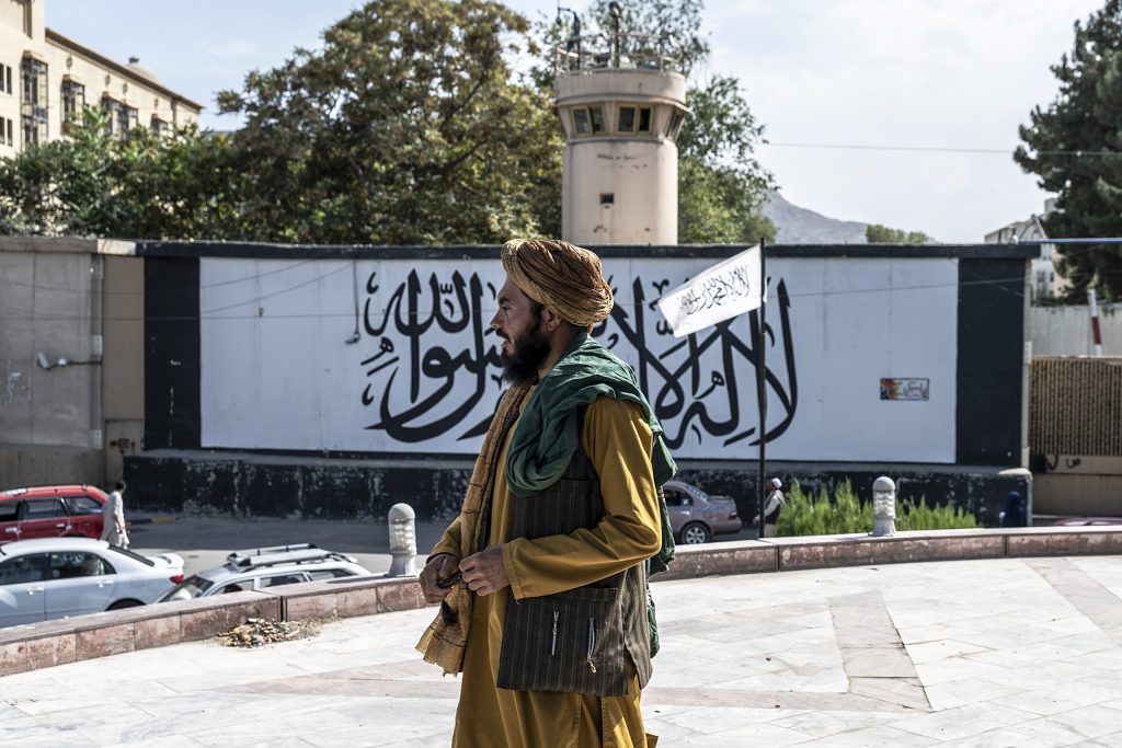 بحران بودجه و تورم تشکیلاتی؛ هزاران نیروی تاجیک و ازبیک برکنار شده‌اند