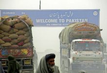 زیان میلیاردی پاکستان از توقف تجارت با افغانستان