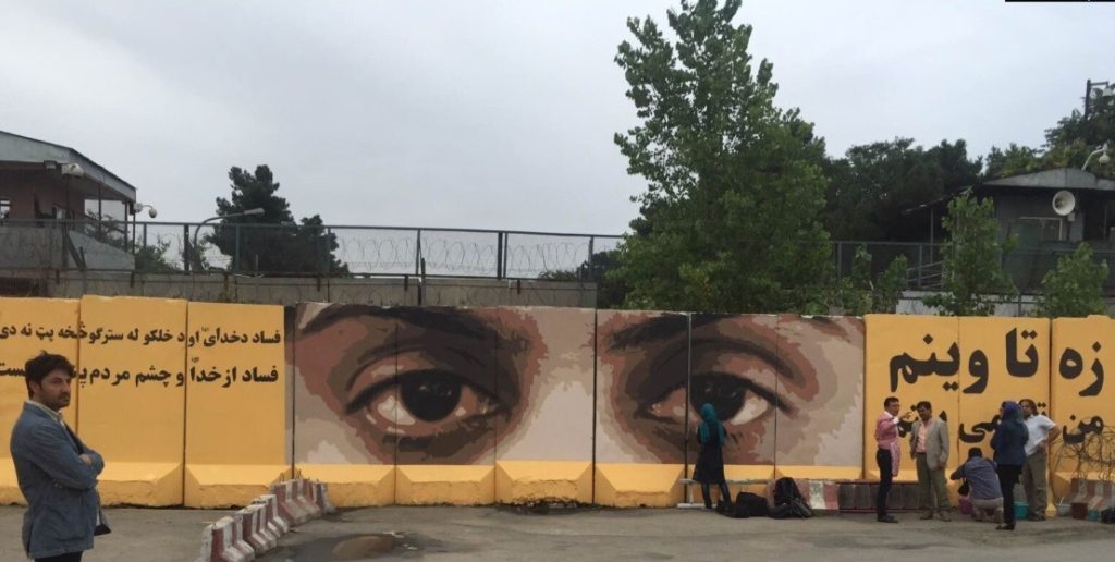 روز جهانی مبارزه با فساد؛ زنجیری که توسعه جهانی را به گروگان گرفته است