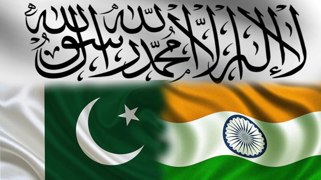 افزایش تنش طالبان و پاکستان؛ دهلی‌نو در پی نقش‌آفرینی پررنگ‌تر در کابل