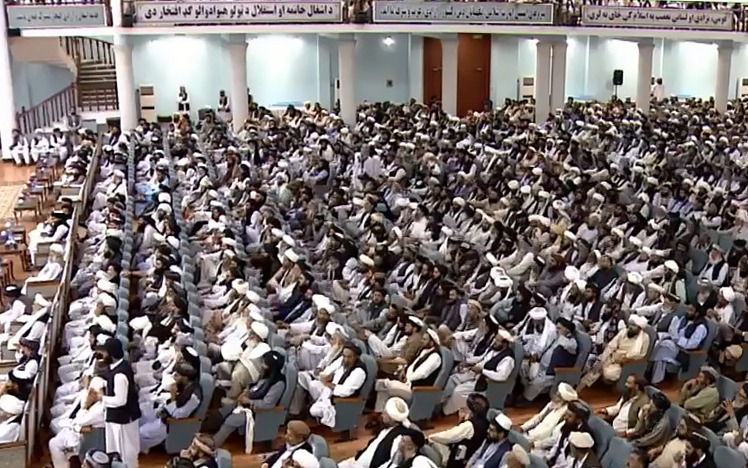 واکنش پاکستان به نشست علما در کابل: استقبال از قطعنامه و بدبین به تحقق تعهدات