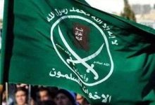 اخوان‌المسلمین و «بیزنس حلال»؛ امپراتوری اقتصادی پنهان با شبکه‌ای فراملی