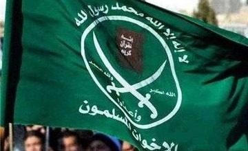 اخوانالمسلمین و «بیزنس حلال»؛ امپراتوری اقتصادی پنهان با شبکهای فراملی