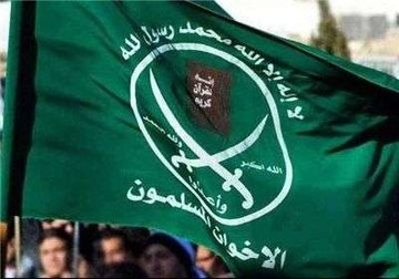 اخوانالمسلمین و «بیزنس حلال»؛ امپراتوری اقتصادی پنهان با شبکهای فراملی