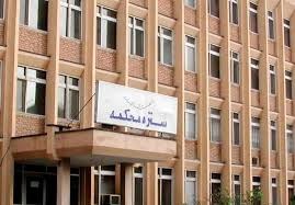 دادگاه عالی‌: رسیدگی به پرونده‌های حقوق زنان ادامه دارد