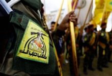 بغداد در وضعیت هشدار؛ اسرائیل اطلاعات حساس گروه‌های مسلح را به عراق فرستاد