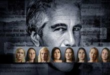 انتشار هزاران سند محرمانه پرونده جفری اپستین پس از سال‌ها انتظار