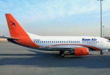 مسافران کابل در فرودگاه اسلام آباد از سوار شدن به هواپیما منع شدند