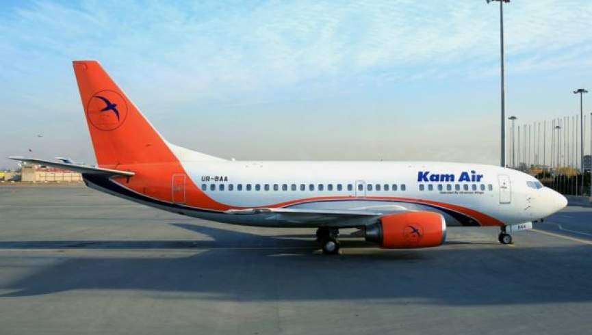 مسافران کابل در فرودگاه اسلام آباد از سوار شدن به هواپیما منع شدند