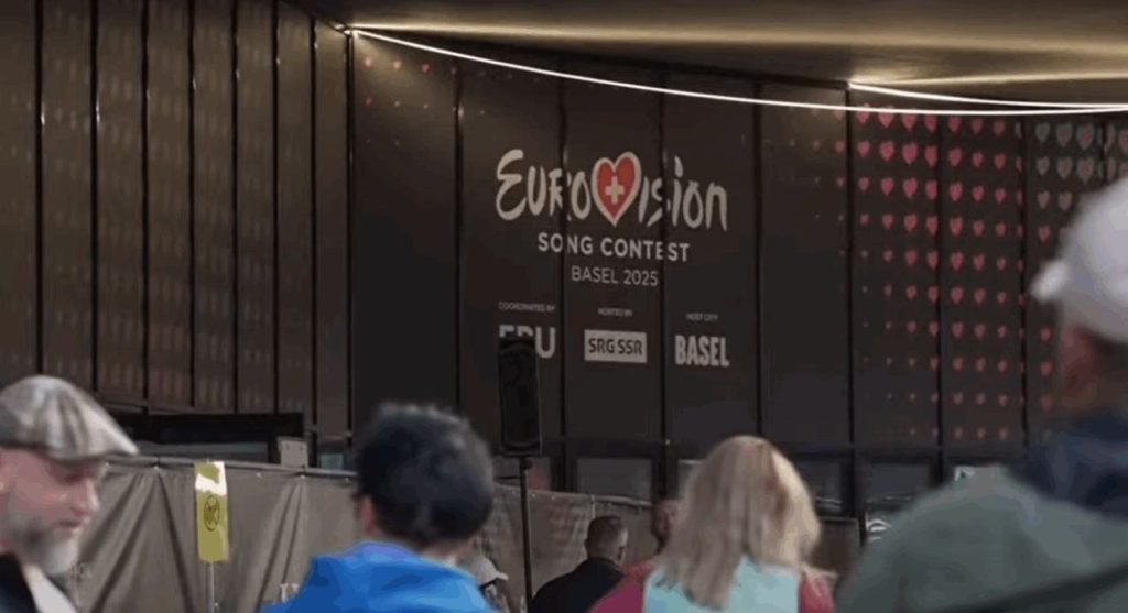 ایسلند مسابقات یوروویژن ۲۰۲۶ را در اعتراض به حضور اسرائیل تحریم میکند