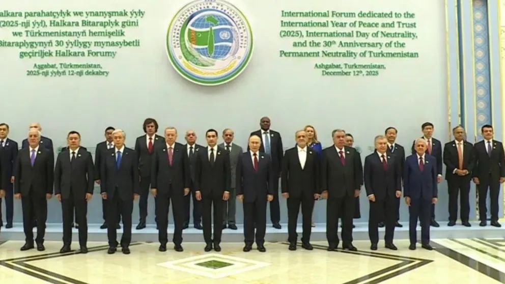 نشست «صلح و اعتماد» در عشقآباد؛ رهبران منطقه برای تقویت همکاریهای چندجانبه گردهم آمدند