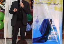 رونمایی کتاب آمار و احتمالات با رویکرد نرم‌افزاری در سالروز میلاد حضرت زهرا (س)