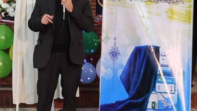 رونمایی کتاب آمار و احتمالات با رویکرد نرمافزاری در سالروز میلاد حضرت زهرا (س)