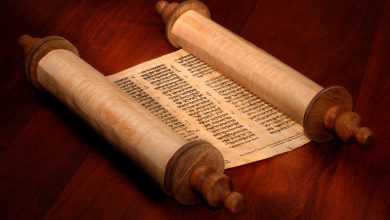 تورات ۱۴۵۰ ساله یمنی در آمریکا برای فروش عرضه میشود
